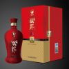 九悟酒產品
