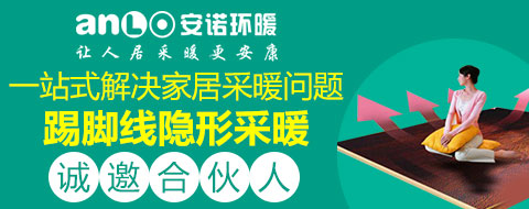 個人創業適合做什么生意