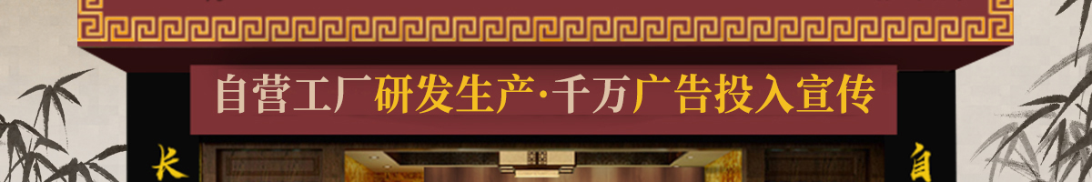 輔太醫鼻炎館