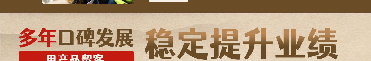 輔太醫鼻炎館