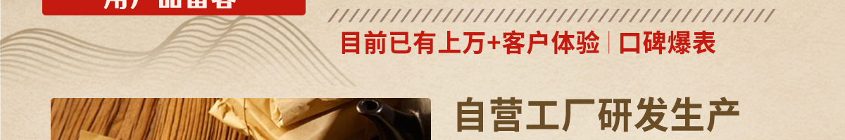 輔太醫鼻炎館