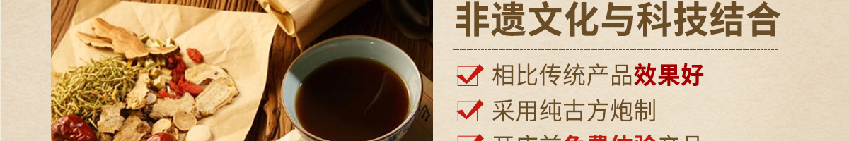 輔太醫鼻炎館