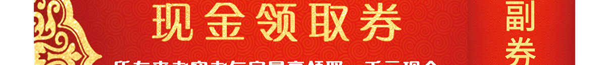 黃岡網校加盟多少錢