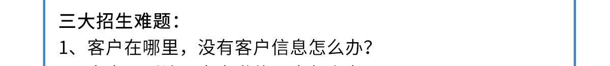 黃岡網校加盟總部