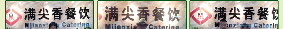 卡拉維特飲品加盟2-3人即可經營賺錢無憂