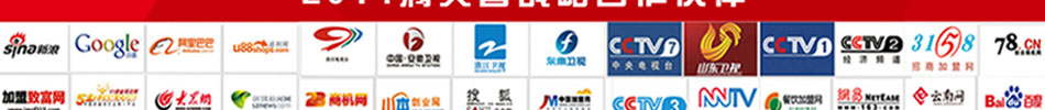 卡拉維特飲品加盟純手工果飲3-5天學會四季賺錢!