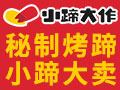 功?？√愦笞?>
                            <div class=