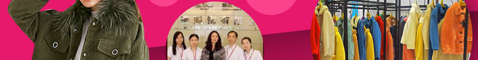 奪寶奇兵折扣女裝最值得關注的品牌