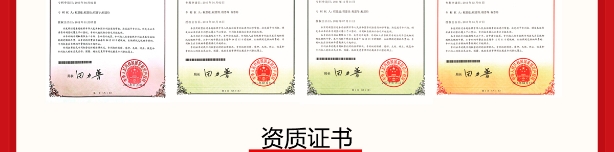 上臺九悟酒溶洞洞藏酒