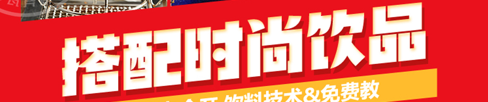 上烤官烤肉