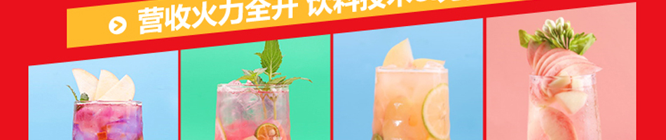 上烤官烤肉