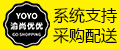 渝尚優優全球零食集合店