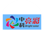 中科洗化設備