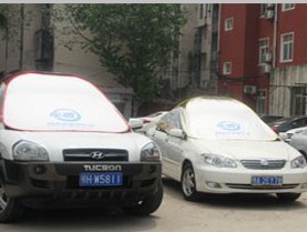納米控溫護車寶