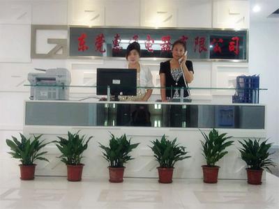 惠通榨油機