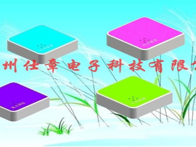 防輻射產品
