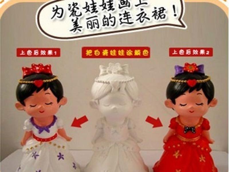 街頭涂鴉藝術項目-煙臺奧川敬水進出口有限公司-涂鴉藝術怎么樣？-涂鴉藝術項目加盟-煙臺涂鴉藝術