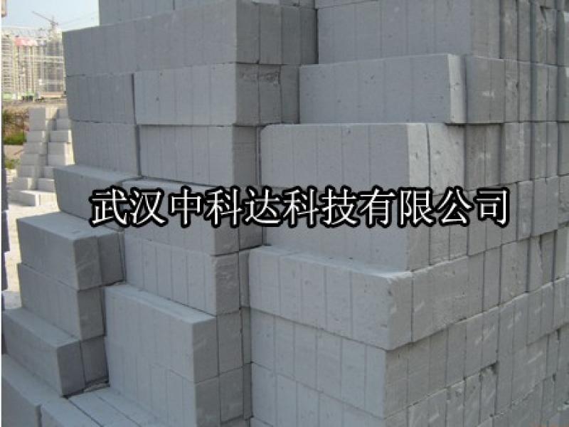 環保泡沫混凝土砌塊-中科達泡沫混凝土砌塊-武漢中科達混凝土砌塊 