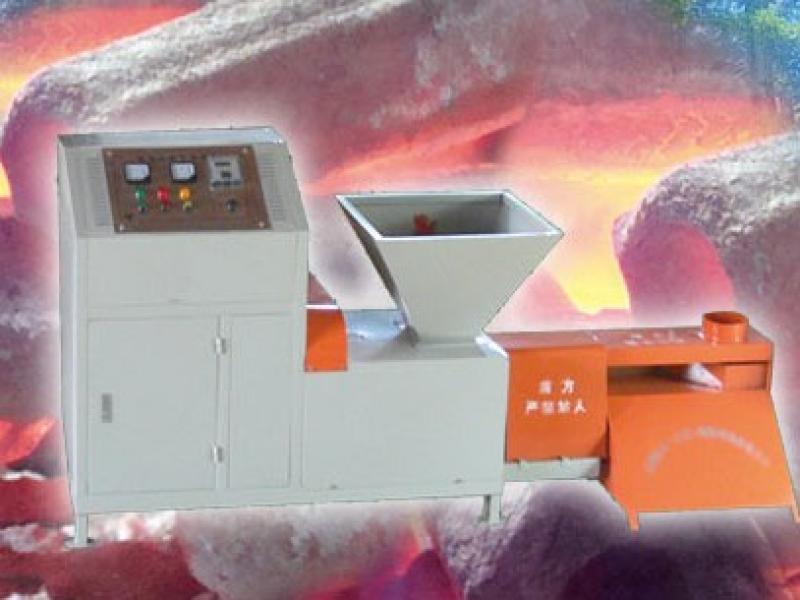 首特金旺木炭機
