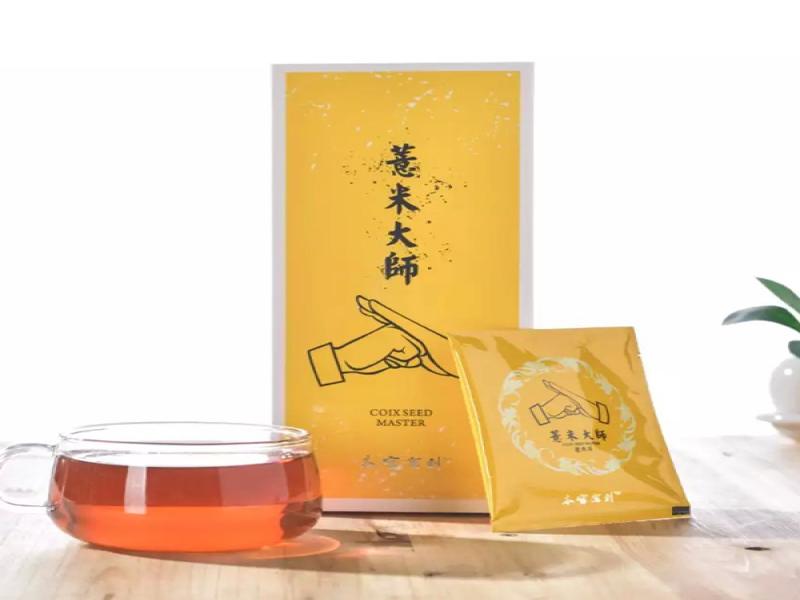 本宮駕到國藥養生茶