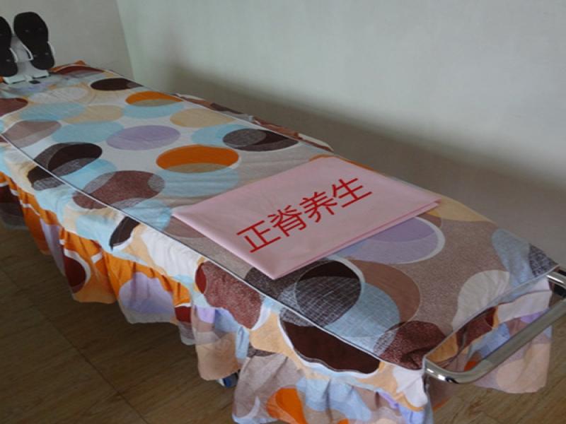 宜脊軒正脊養生