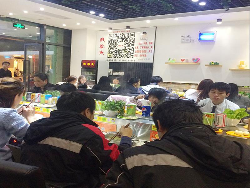 賤谷頭營養簡餐