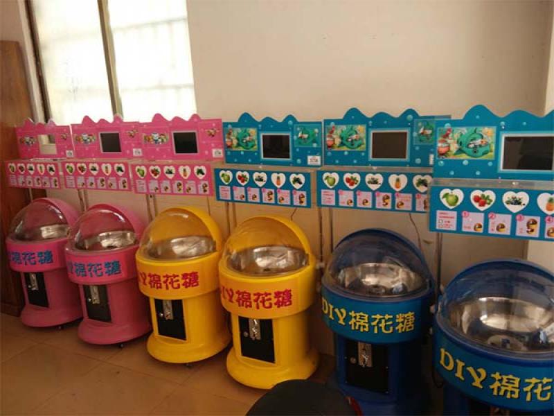 小天王投幣棉花糖機