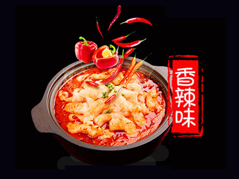 愛尚啵啵魚快餐