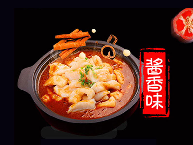 愛尚啵啵魚快餐