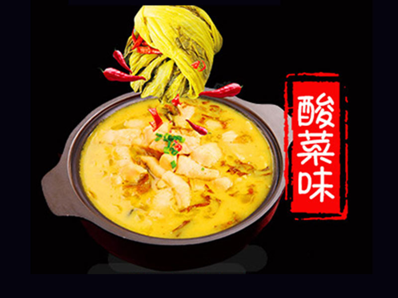 愛尚啵啵魚快餐