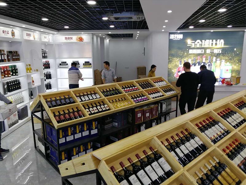 酒劃算進口酒超市