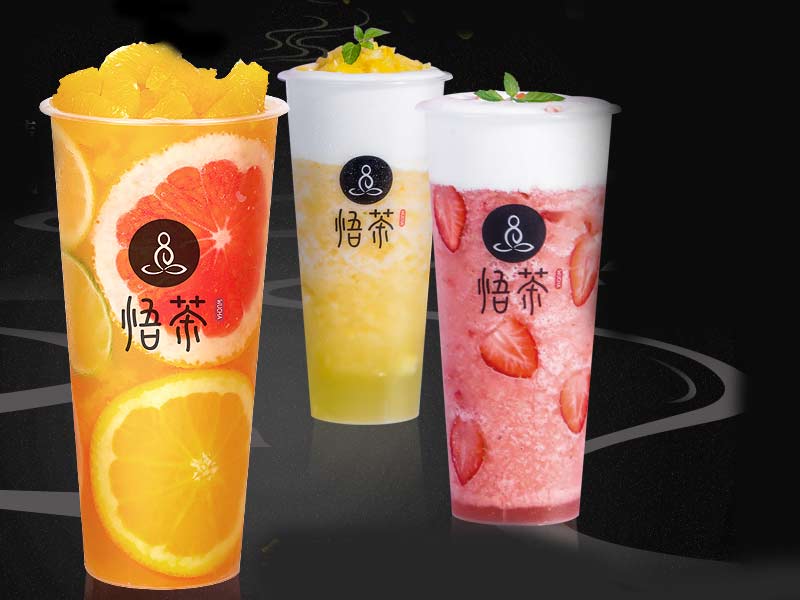 悟茶茶飲