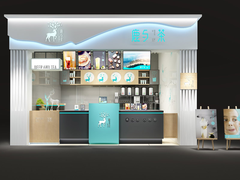 鹿與茶奶茶