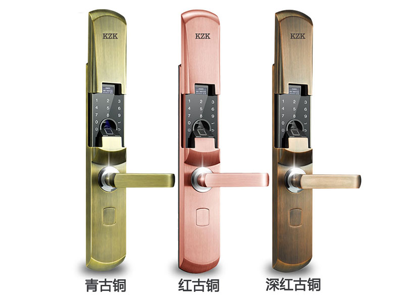 酷中酷智慧家居館