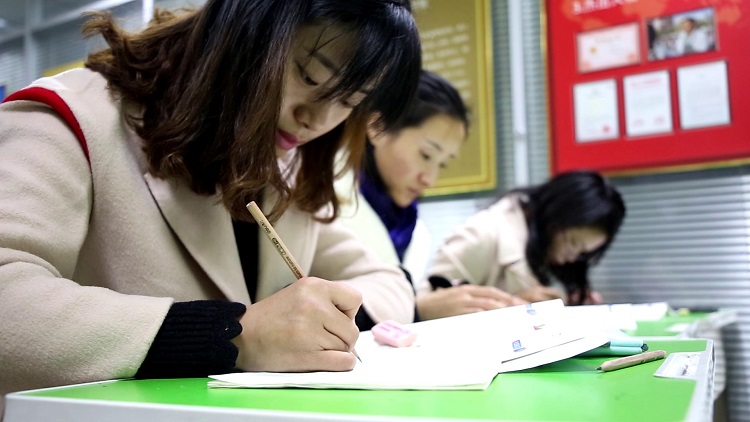 趙汝飛練字連鎖-趙汝飛練字加盟條件-趙汝飛練字聯系電話