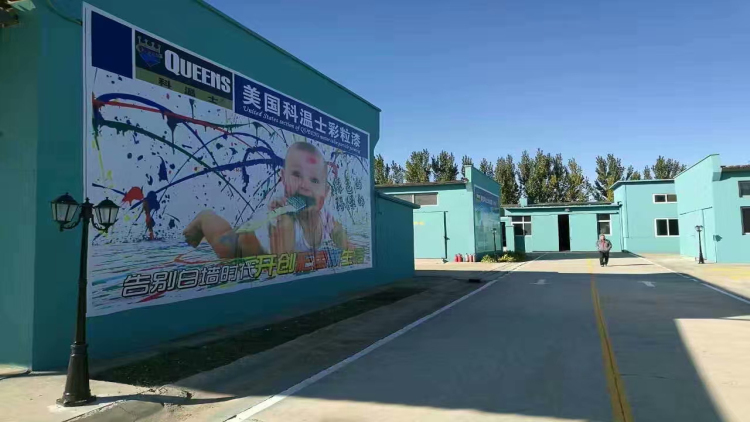 產品涂裝效果