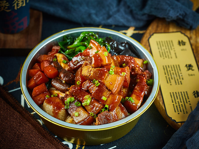 拾煲街燴燒飯