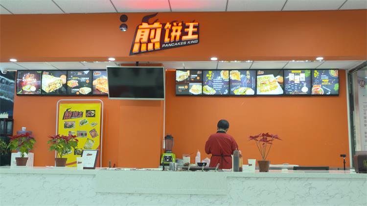門店設置