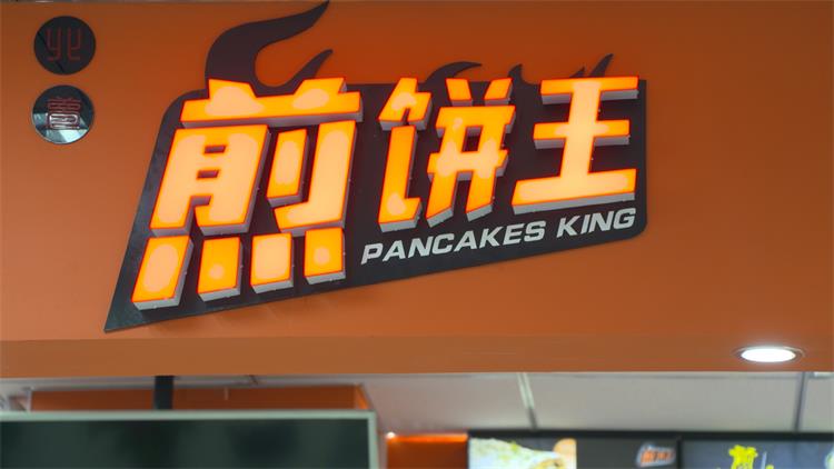 logo燈箱