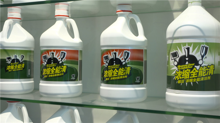 產品展示