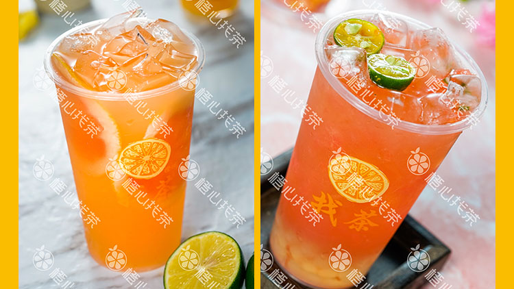 橙心找茶飲品