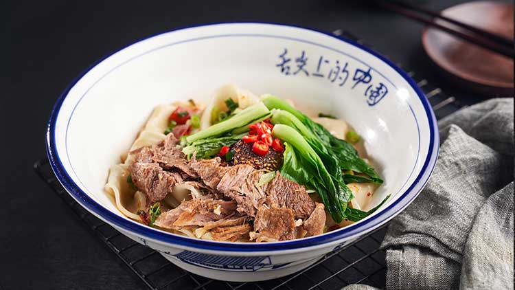 秦食七肉夾饃