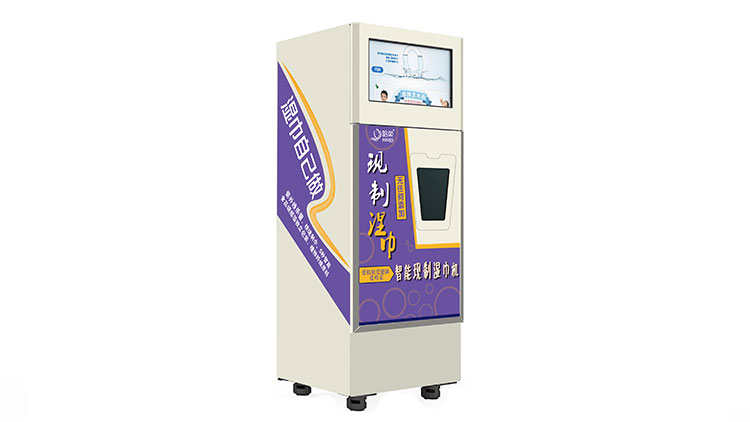 哈柔智能濕巾機器人