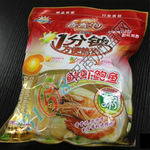 香香泡營養方便熱粥