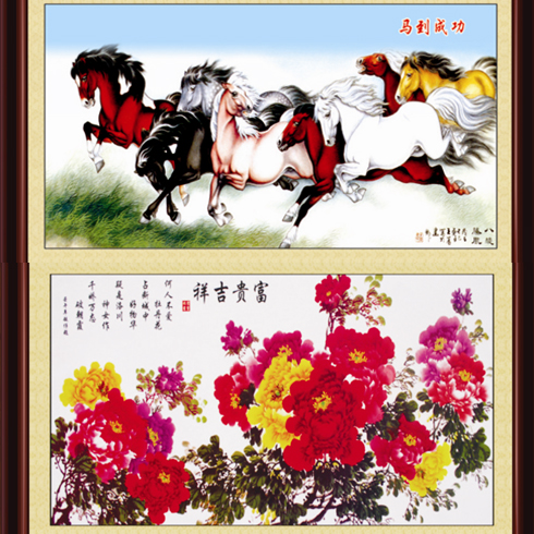 康宜家碳晶遠紅外殺菌采暖系統