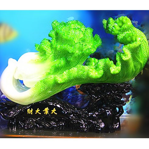 水易居財大業大