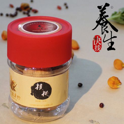 養生快線核桃