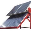鑫華陽光多功能發電熱水器