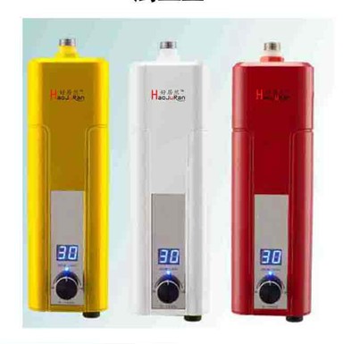 好居然廚衛寶