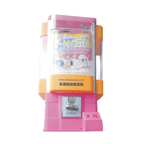 經典型樂淘自動售貨機